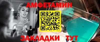 дурь Кингисепп