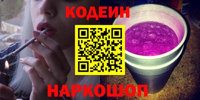 дурь Кимры