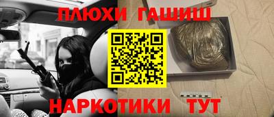 таблы Кинель