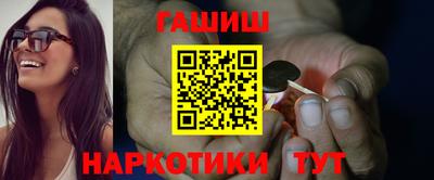 дурь Кингисепп