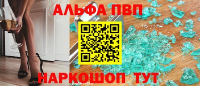 дурь Кимры