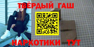 дурь Кимры