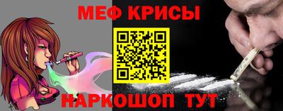 дурь Кимры