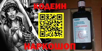 дурь Кимры